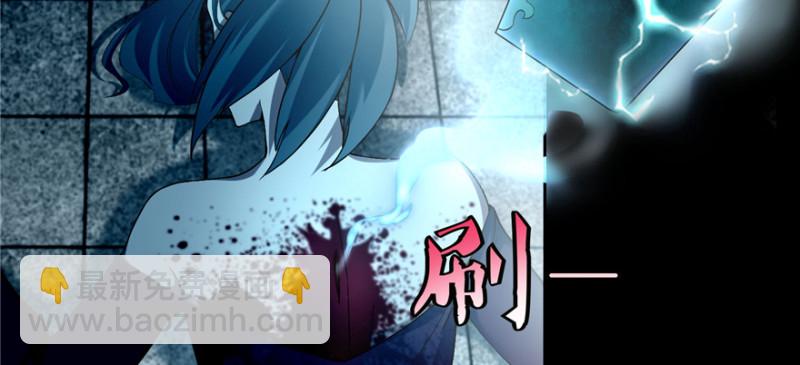 無限郵差 - 035(3/3) - 1