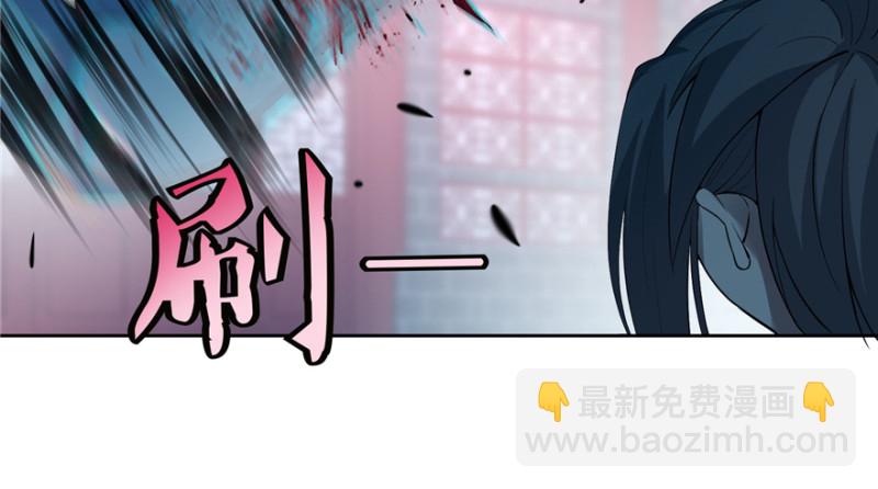 無限郵差 - 035(1/3) - 3