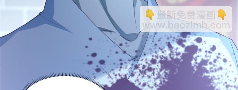 無限郵差 - 035(3/3) - 1