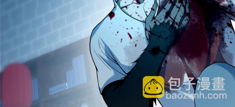 無限郵差 - 035(1/3) - 2