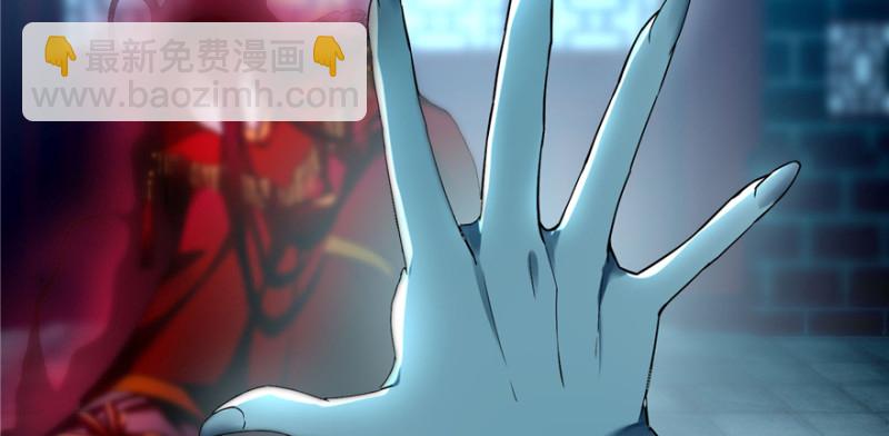 無限郵差 - 035(1/3) - 5