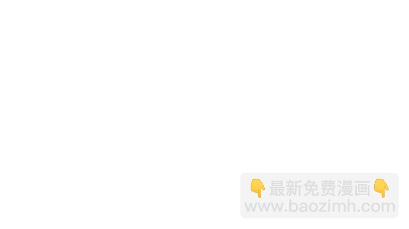 無限郵差 - 035(2/3) - 7