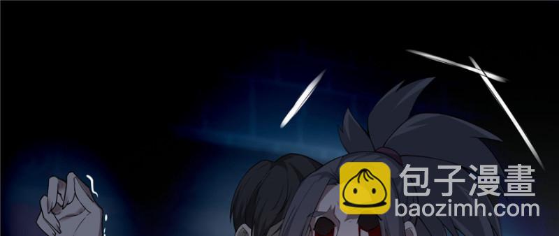 無限郵差 - 035(2/3) - 5