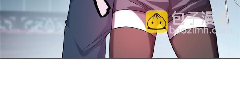 無限郵差 - 035(2/3) - 8