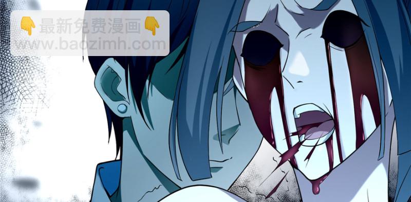 無限郵差 - 035(2/3) - 2