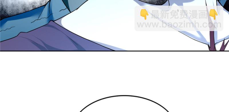 無限郵差 - 035(2/3) - 3