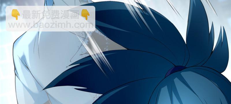 無限郵差 - 035(2/3) - 5