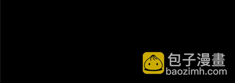 無限郵差 - 039(3/3) - 1