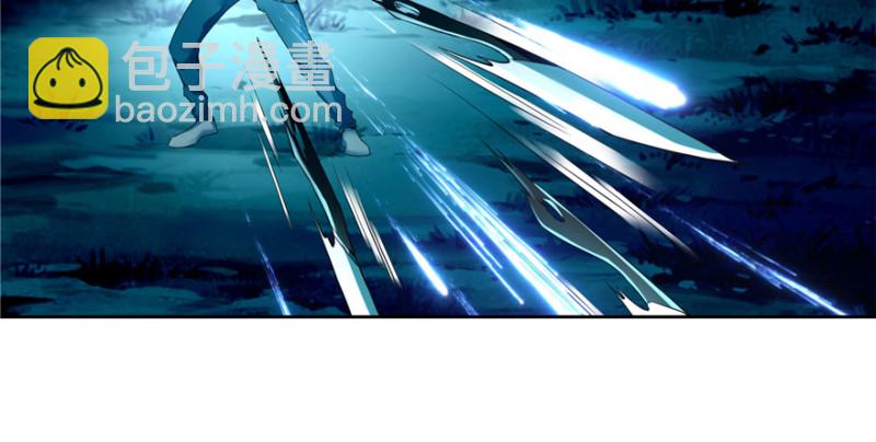 無限郵差 - 039(3/3) - 3