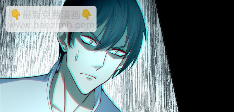 無限郵差 - 039(3/3) - 4