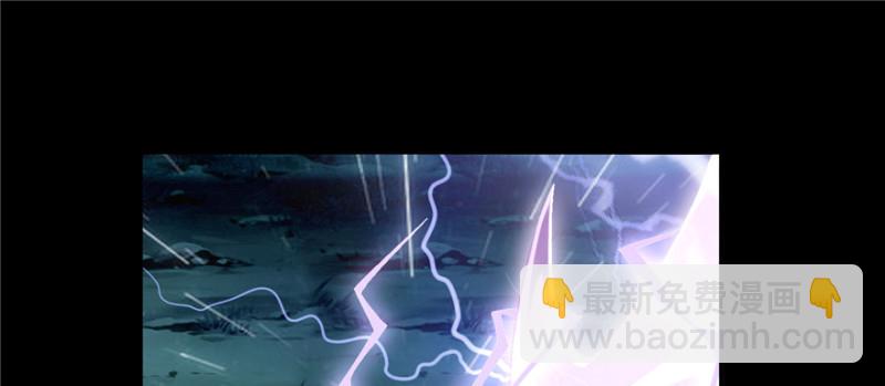 無限郵差 - 039(2/3) - 1