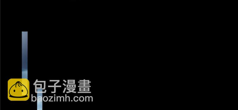 無限郵差 - 039(2/3) - 4