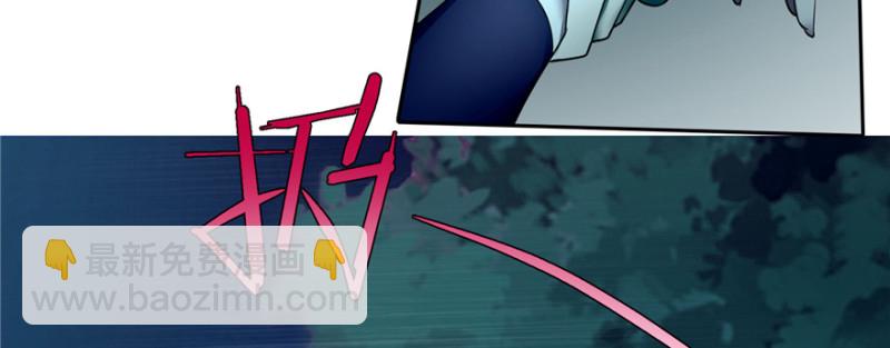 無限郵差 - 041(3/3) - 1