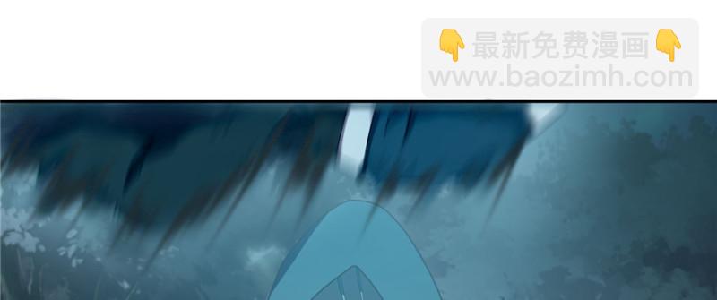 無限郵差 - 041(3/3) - 5