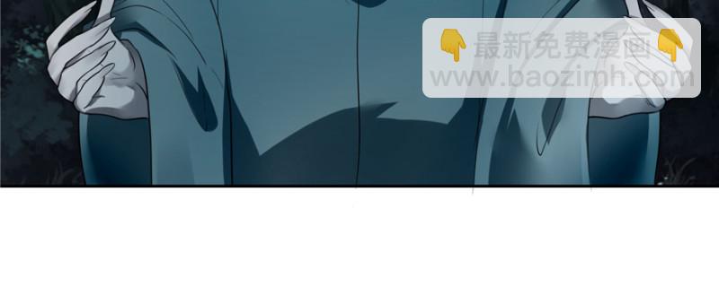 無限郵差 - 041(3/3) - 2