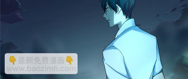 無限郵差 - 041(1/3) - 3