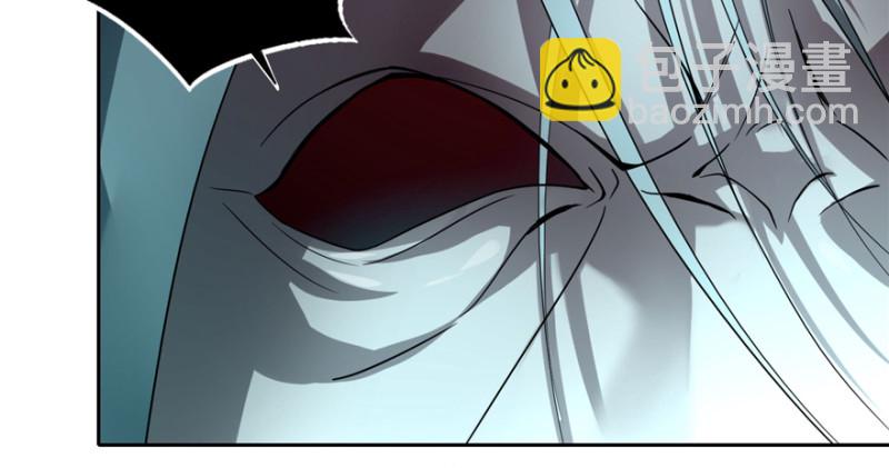 無限郵差 - 041(3/3) - 1