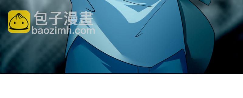 無限郵差 - 041(3/3) - 1