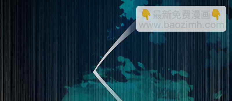 無限郵差 - 041(1/3) - 8