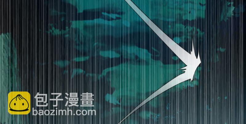 無限郵差 - 041(1/3) - 1