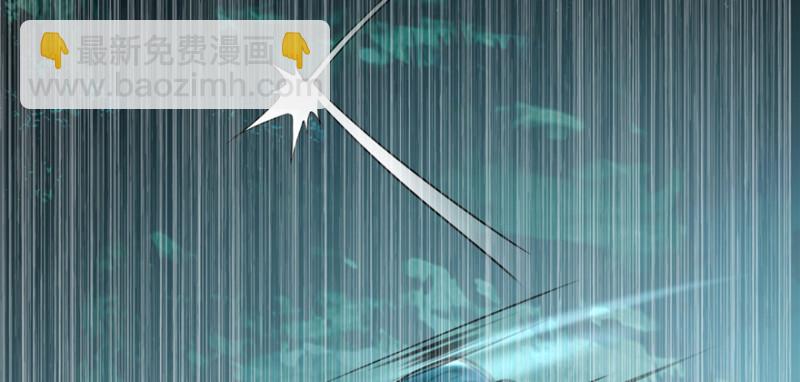 無限郵差 - 041(1/3) - 2