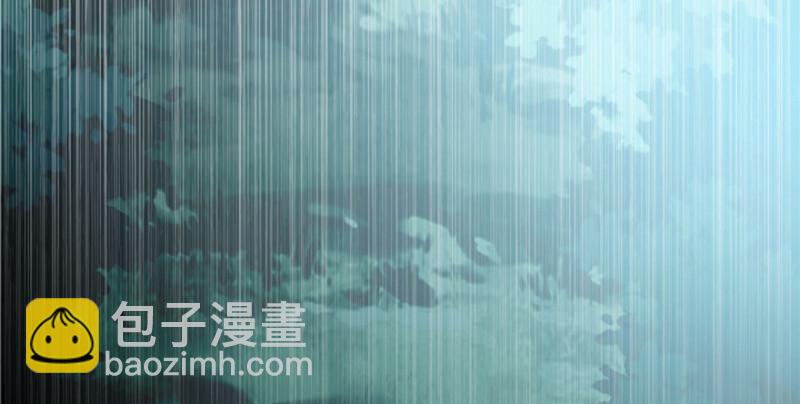 無限郵差 - 041(1/3) - 6