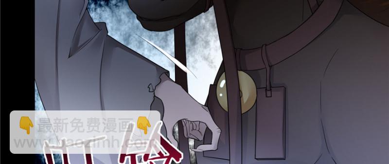 無限郵差 - 041(2/3) - 1