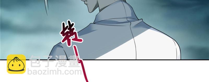 無限郵差 - 043(3/3) - 2