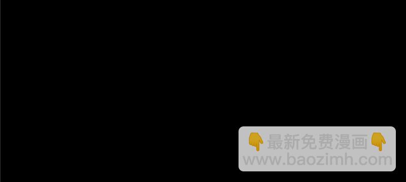 無限郵差 - 043(2/3) - 8