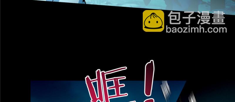 無限郵差 - 043(2/3) - 1