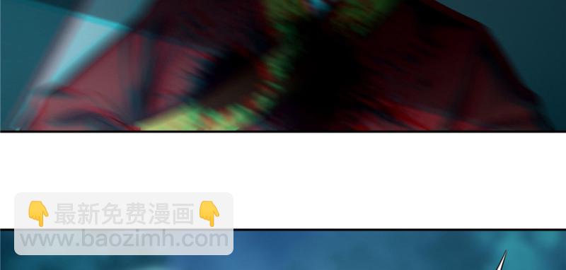 無限郵差 - 043(2/3) - 5