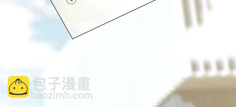 無限郵差 - 048(3/3) - 4