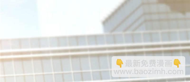 無限郵差 - 048(3/3) - 1