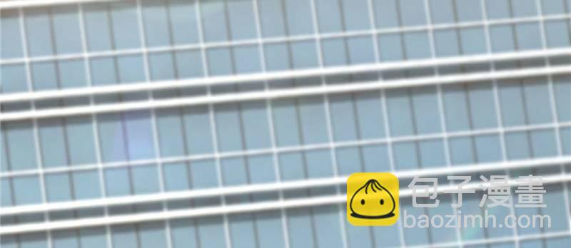 無限郵差 - 048(3/3) - 3