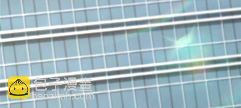 無限郵差 - 048(3/3) - 4