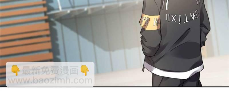 無限郵差 - 048(3/3) - 2