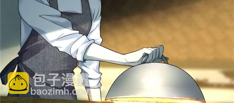 無限郵差 - 048(1/3) - 6