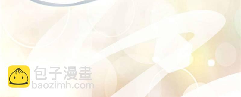 無限郵差 - 048(1/3) - 2