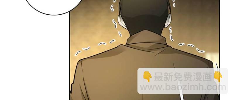 無限郵差 - 048(1/3) - 6