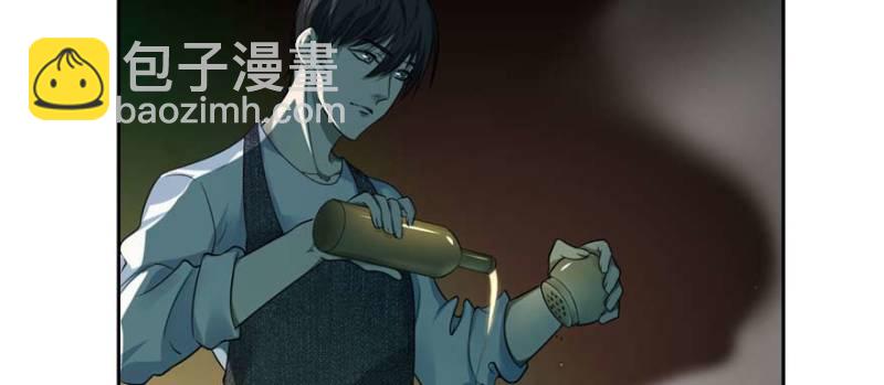 無限郵差 - 048(1/3) - 4