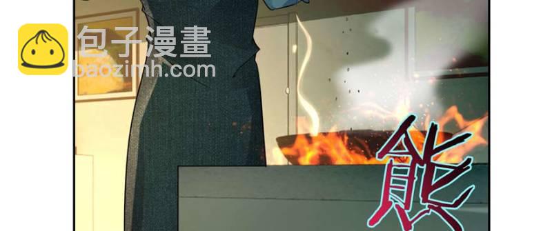 無限郵差 - 048(1/3) - 5