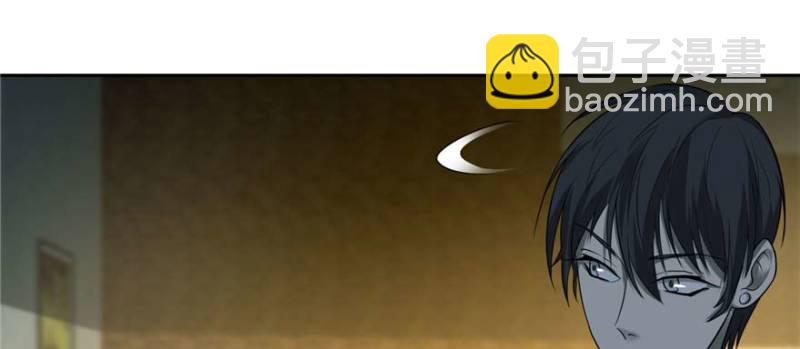 無限郵差 - 048(2/3) - 3