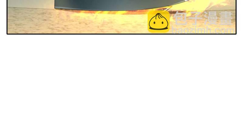 無限郵差 - 048(1/3) - 8