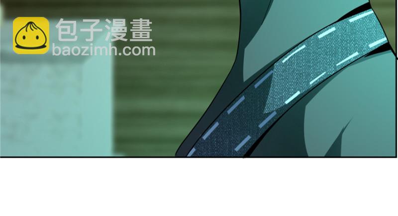 無限郵差 - 005(3/4) - 6