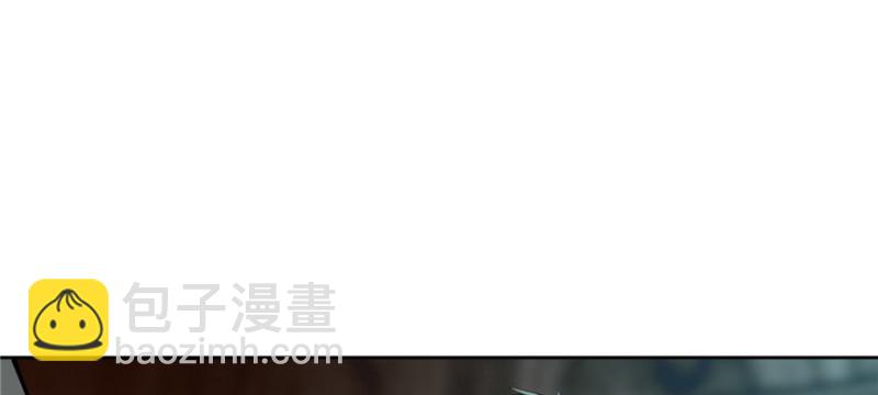 無限郵差 - 005(3/4) - 8