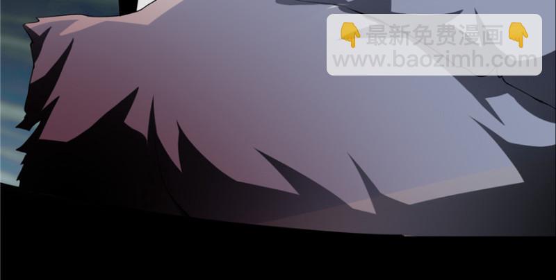 無限郵差 - 005(3/4) - 7