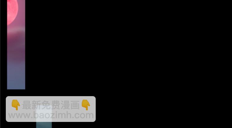 無限郵差 - 005(3/4) - 1