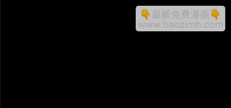 無限郵差 - 005(3/4) - 5