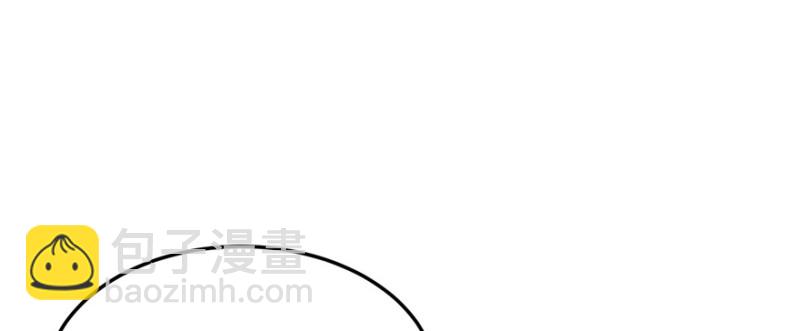 無限郵差 - 005(3/4) - 5