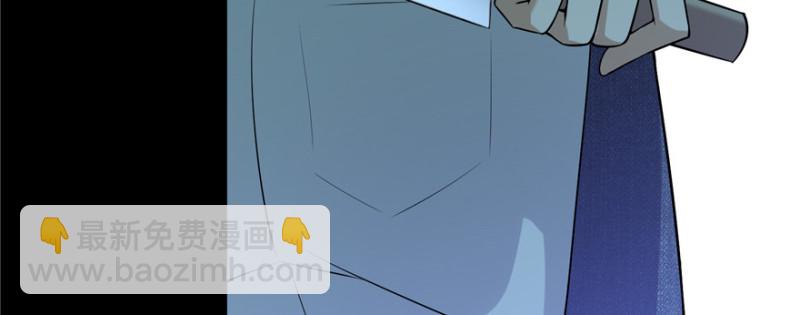 無限郵差 - 005(3/4) - 2